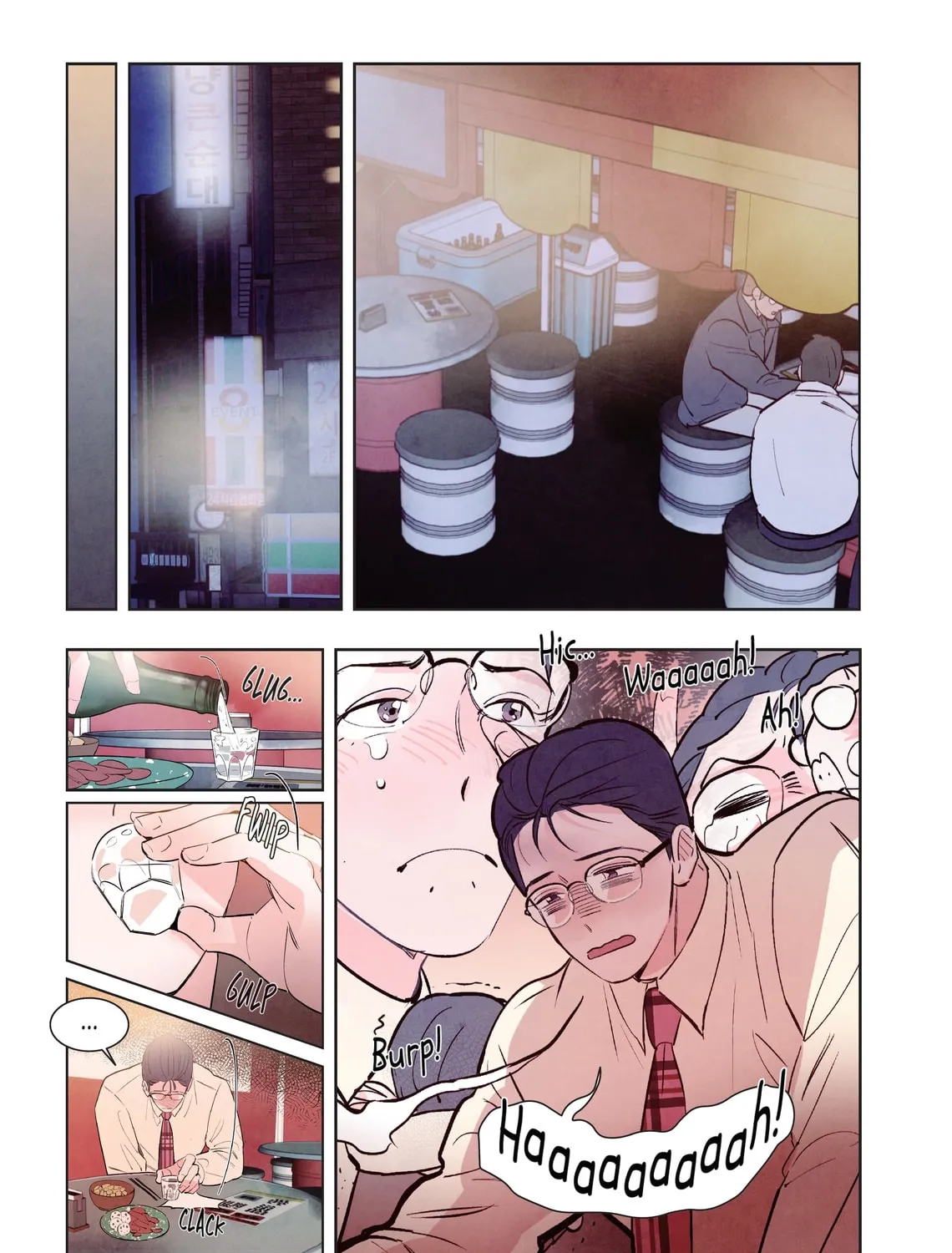 Read Punch Drunk Love (comic) chapter 7 image 94 on Lezhin