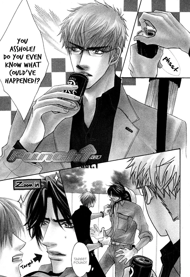 Read Punch Up chapter 1 image 11 on Lezhin