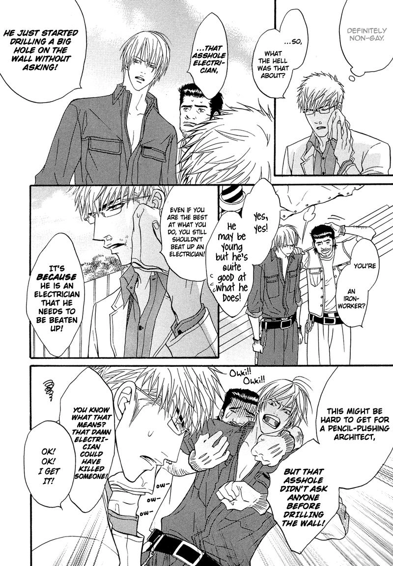 Read Punch Up chapter 1 image 15 on Lezhin