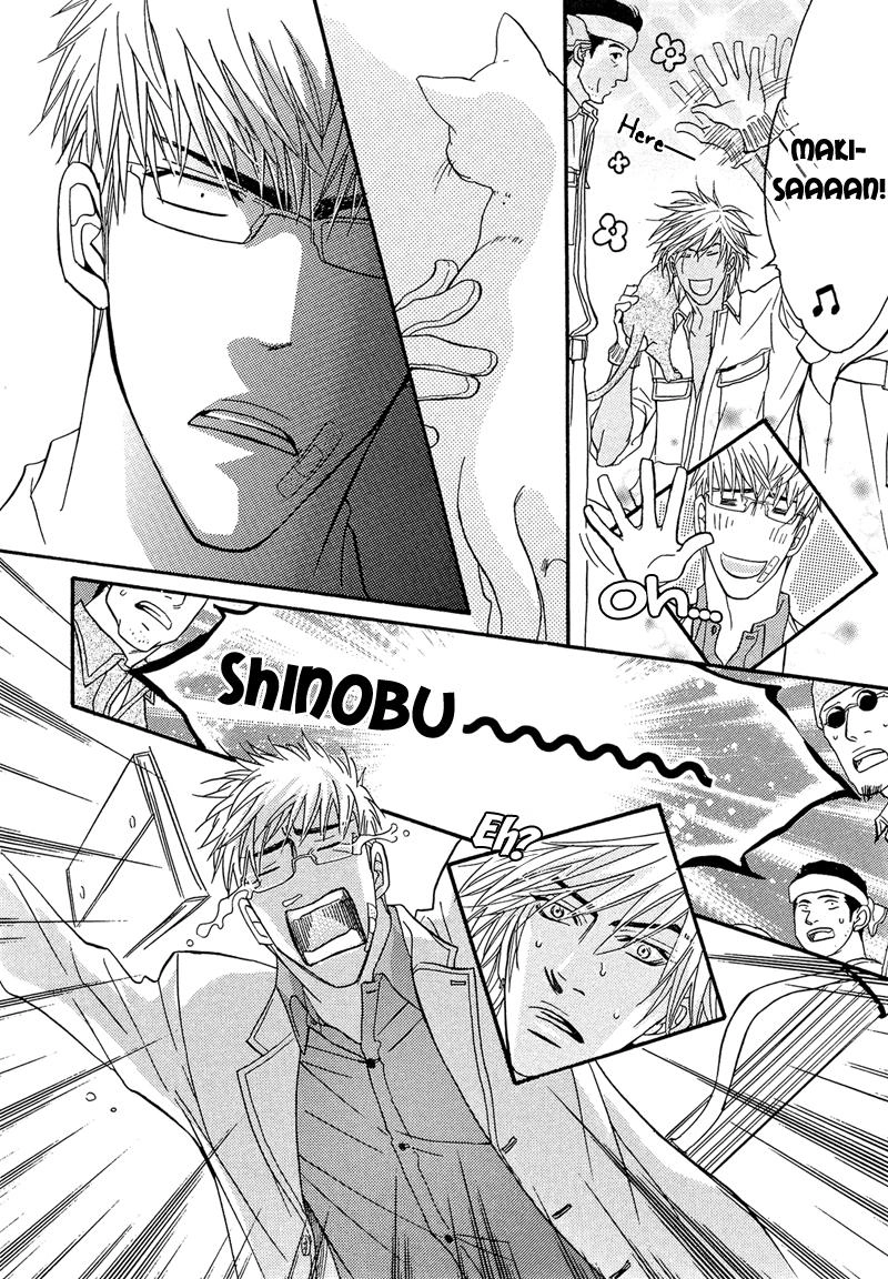 Read Punch Up chapter 1 image 17 on Lezhin