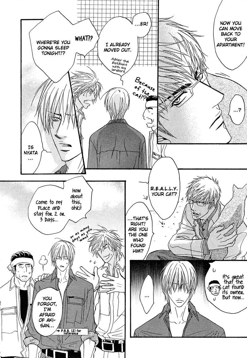 Read Punch Up chapter 1 image 19 on Lezhin