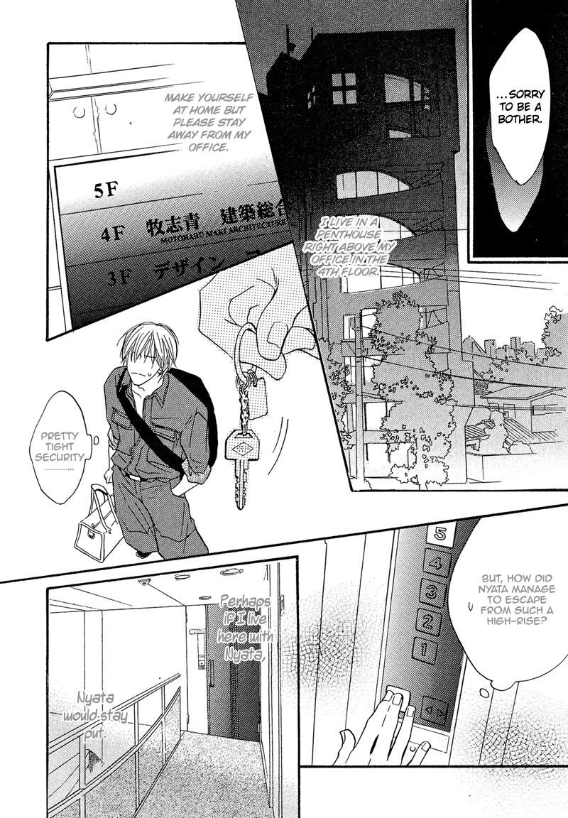 Read Punch Up chapter 1 image 21 on Lezhin