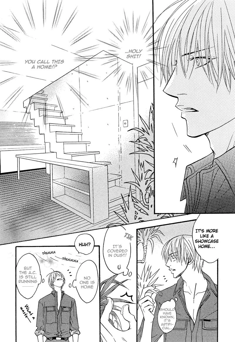Read Punch Up chapter 1 image 22 on Lezhin