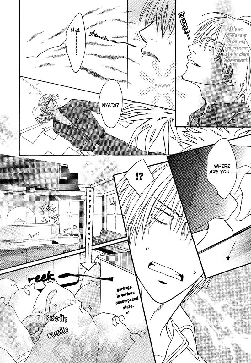 Read Punch Up chapter 1 image 23 on Lezhin