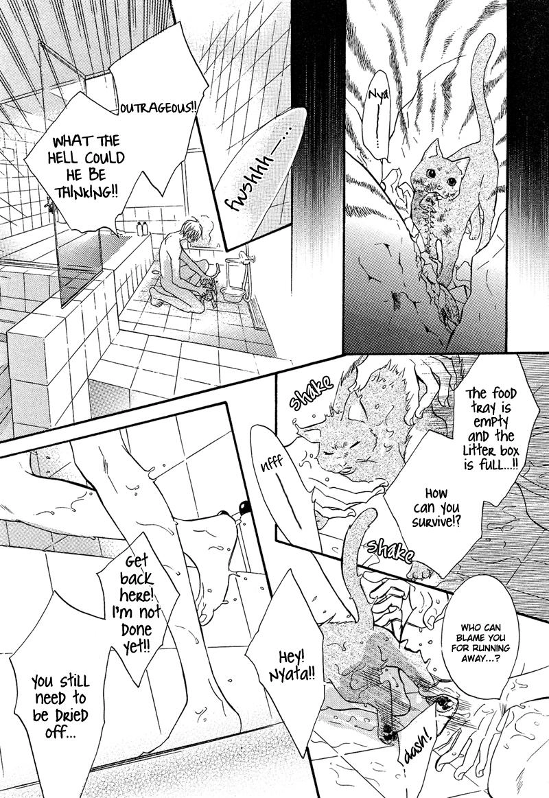 Read Punch Up chapter 1 image 24 on Lezhin