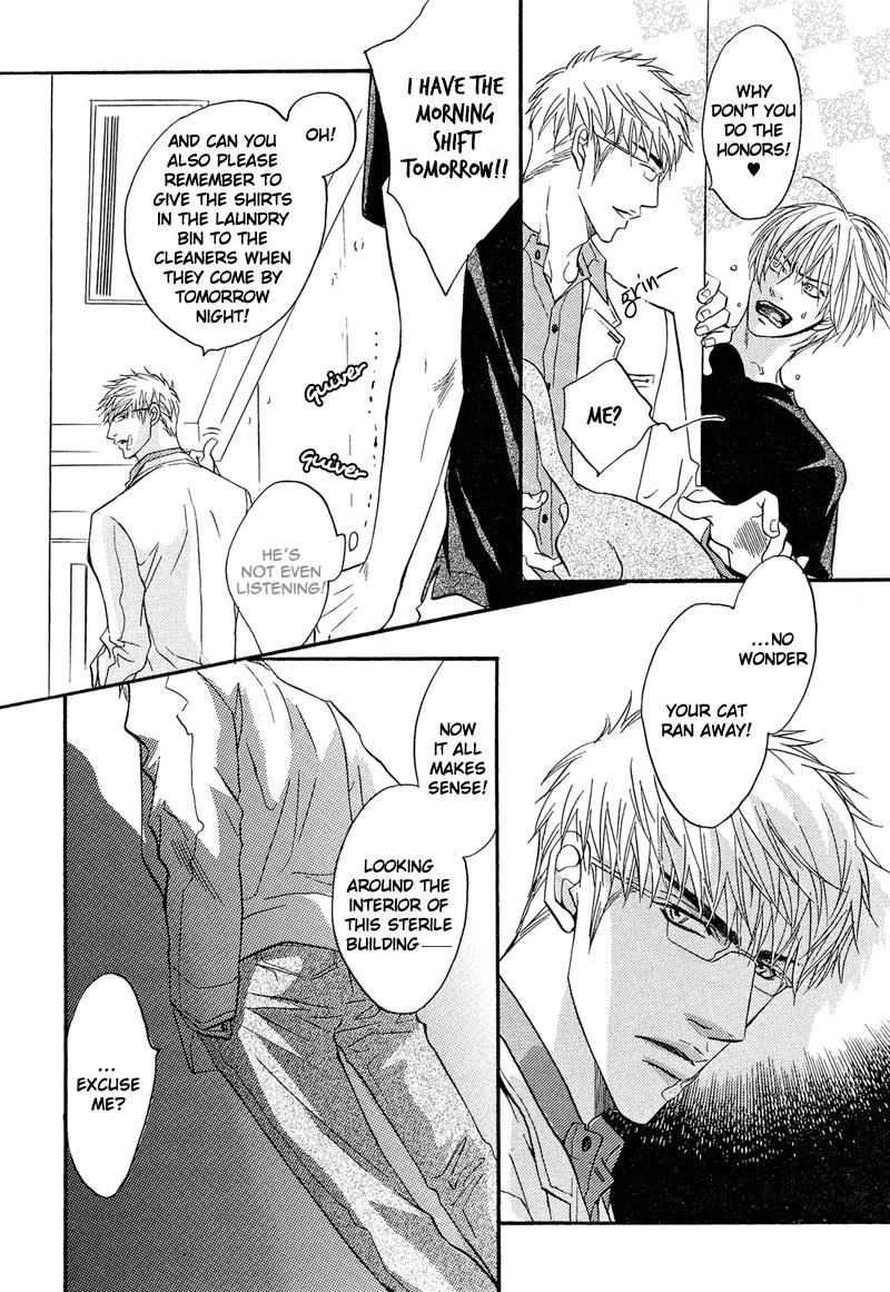 Read Punch Up chapter 1 image 27 on Lezhin