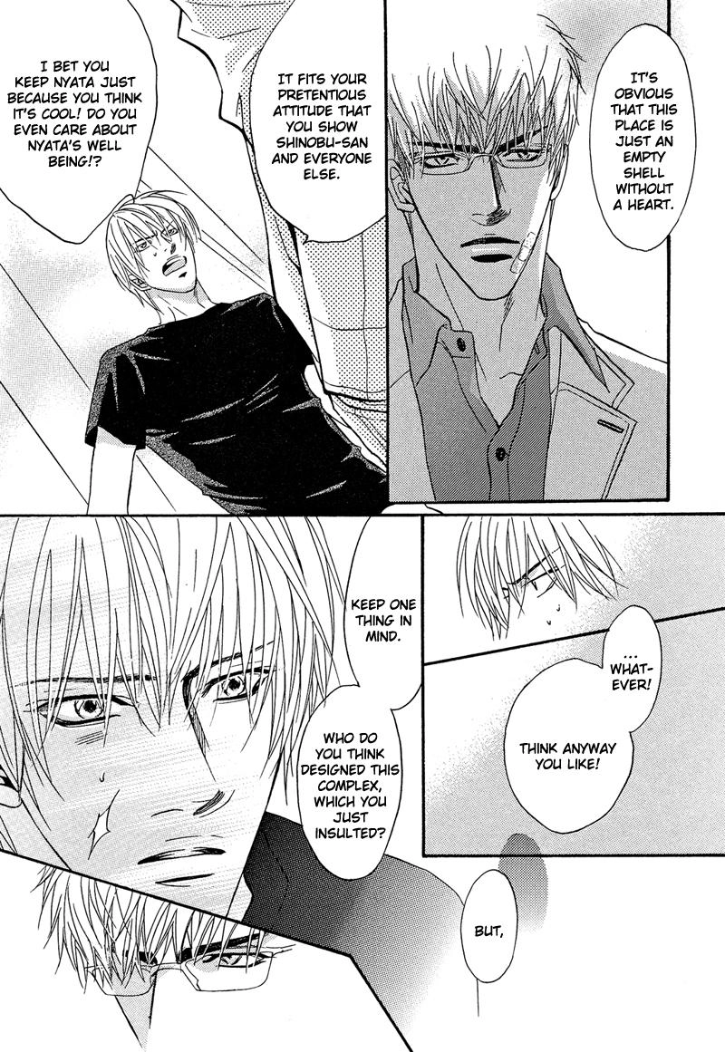 Read Punch Up chapter 1 image 28 on Lezhin