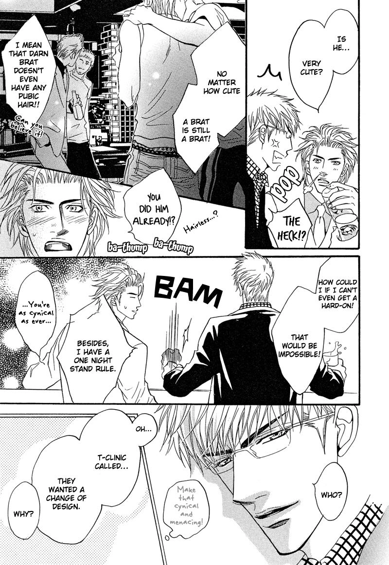 Read Punch Up chapter 1 image 30 on Lezhin