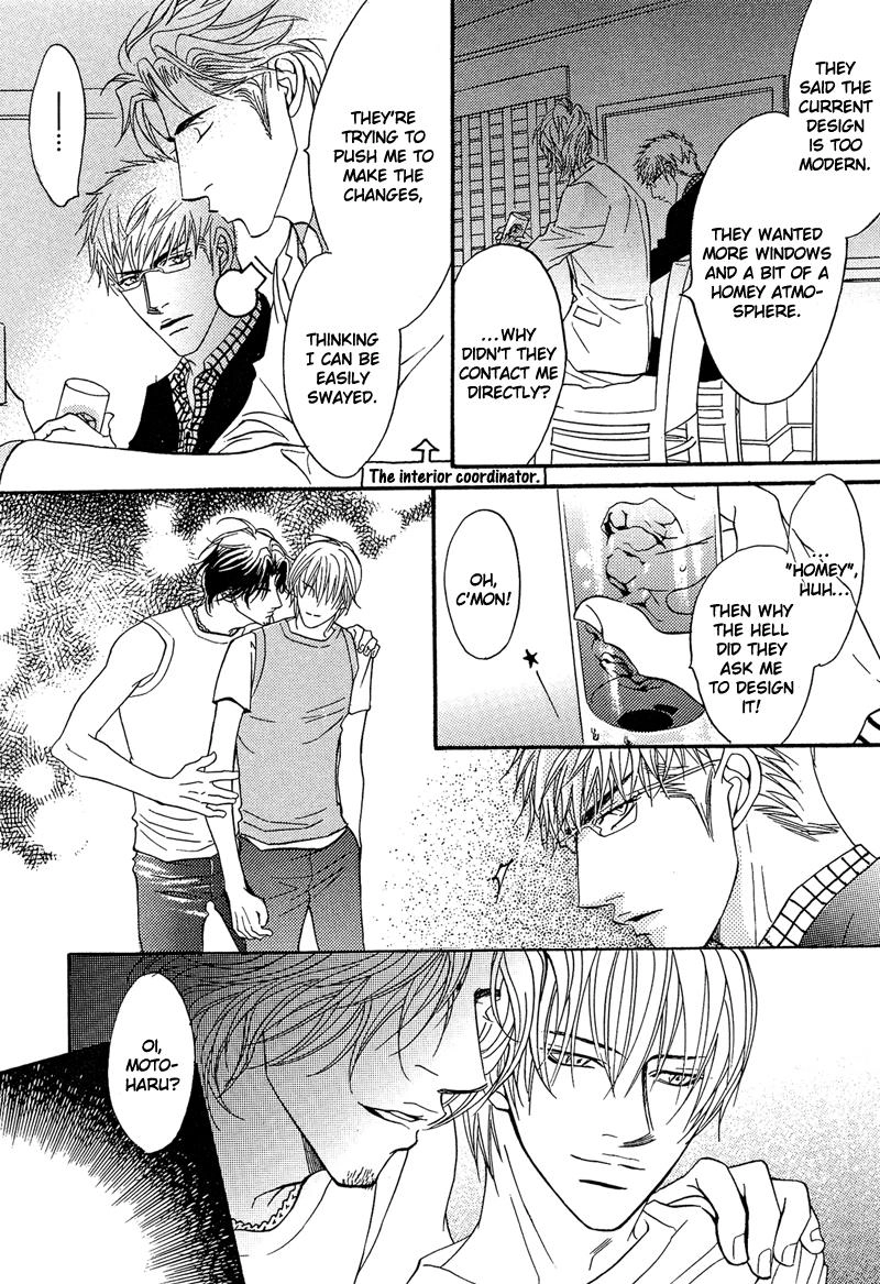 Read Punch Up chapter 1 image 31 on Lezhin