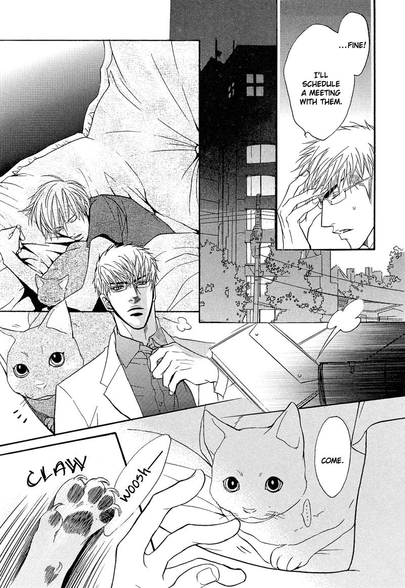 Read Punch Up chapter 1 image 32 on Lezhin