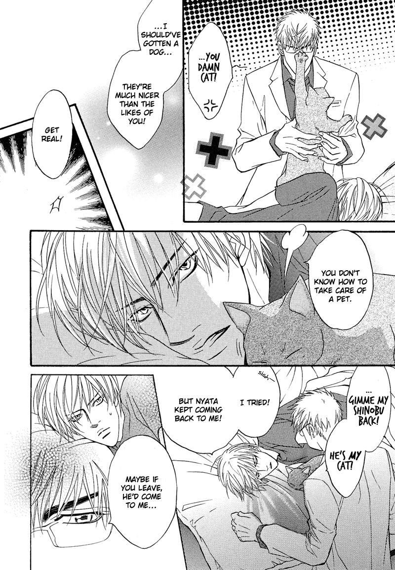 Read Punch Up chapter 1 image 33 on Lezhin