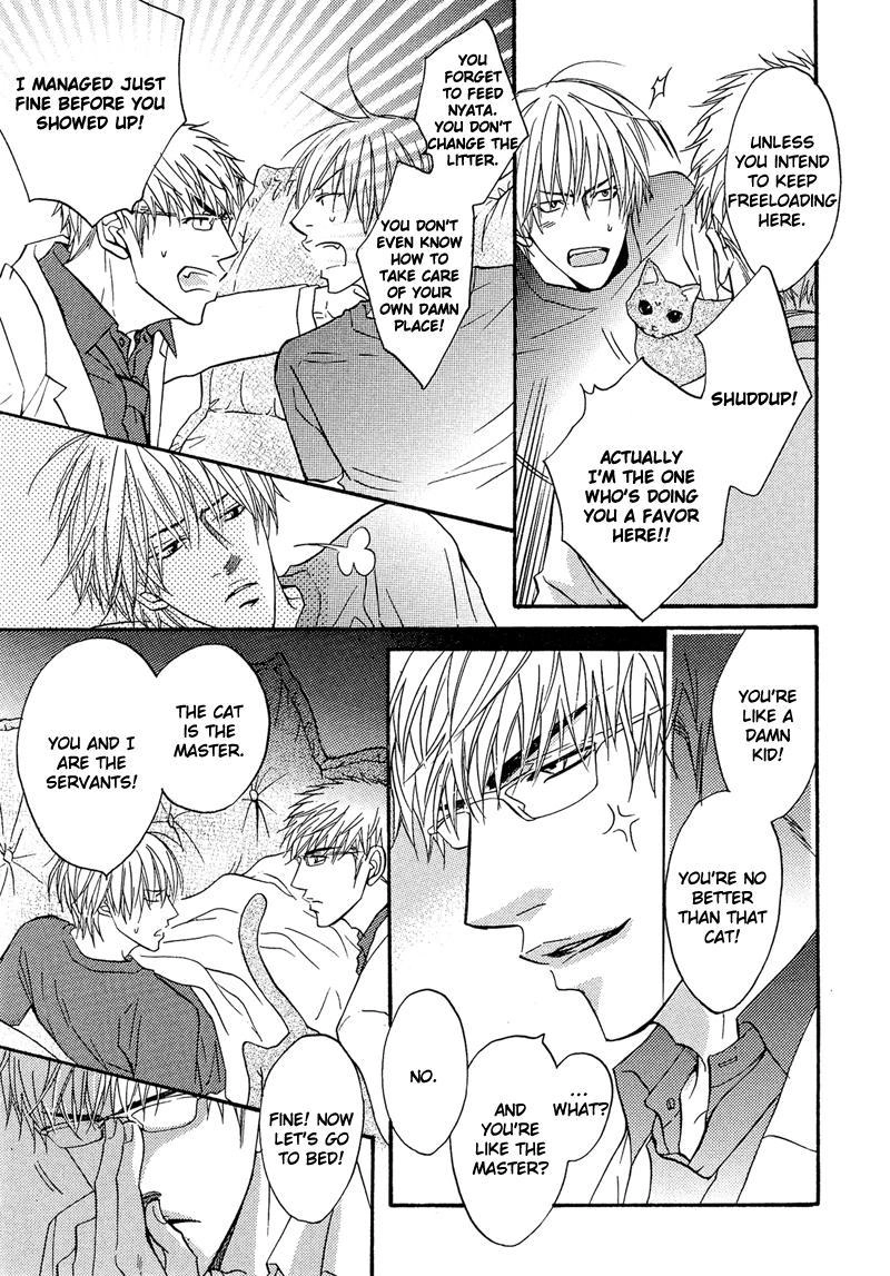 Read Punch Up chapter 1 image 34 on Lezhin