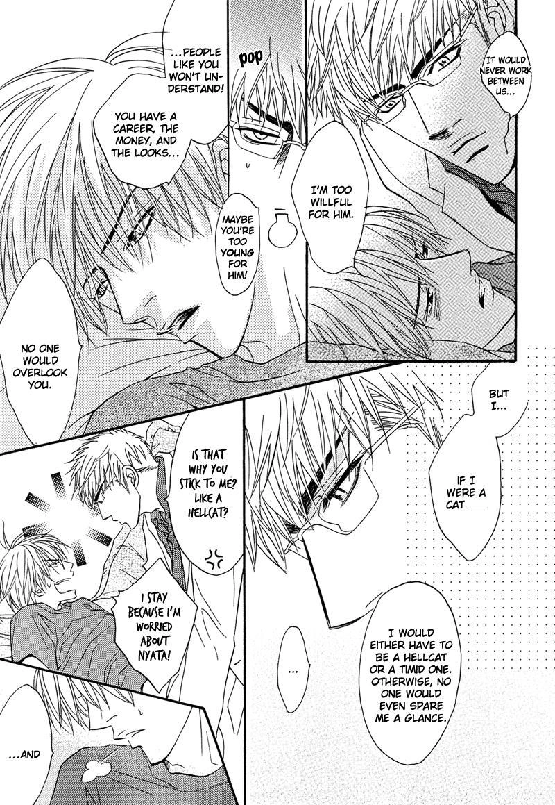 Read Punch Up chapter 1 image 36 on Lezhin