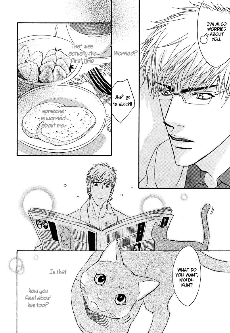 Read Punch Up chapter 1 image 37 on Lezhin