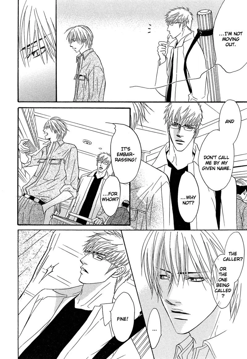 Read Punch Up chapter 1 image 39 on Lezhin