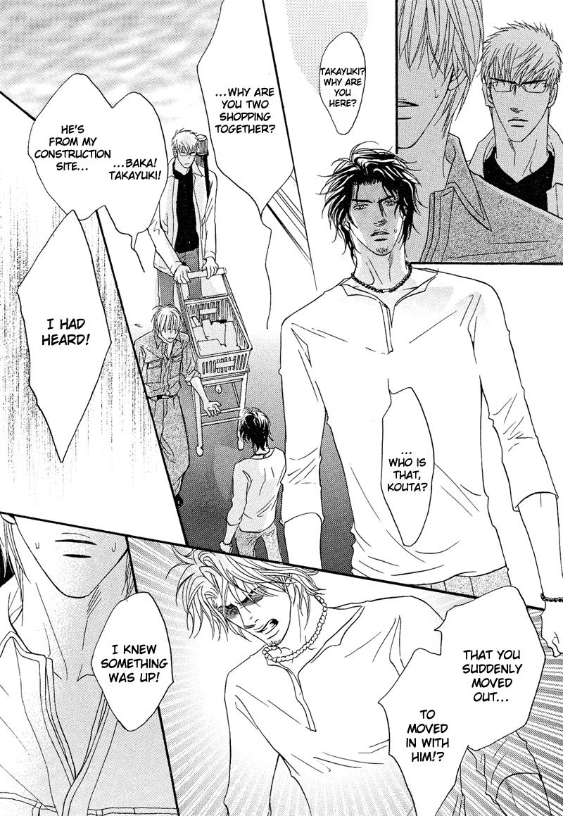 Read Punch Up chapter 1 image 40 on Lezhin