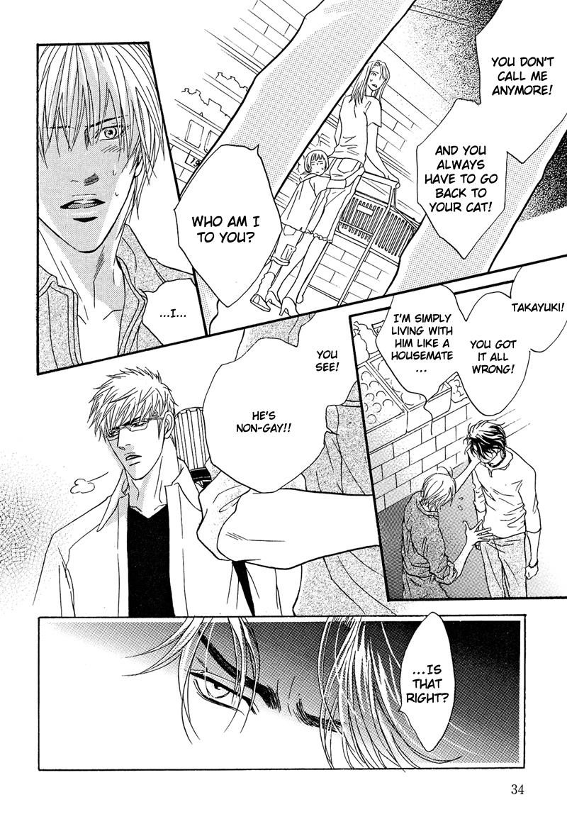 Read Punch Up chapter 1 image 41 on Lezhin