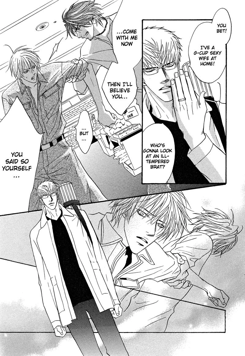 Read Punch Up chapter 1 image 42 on Lezhin