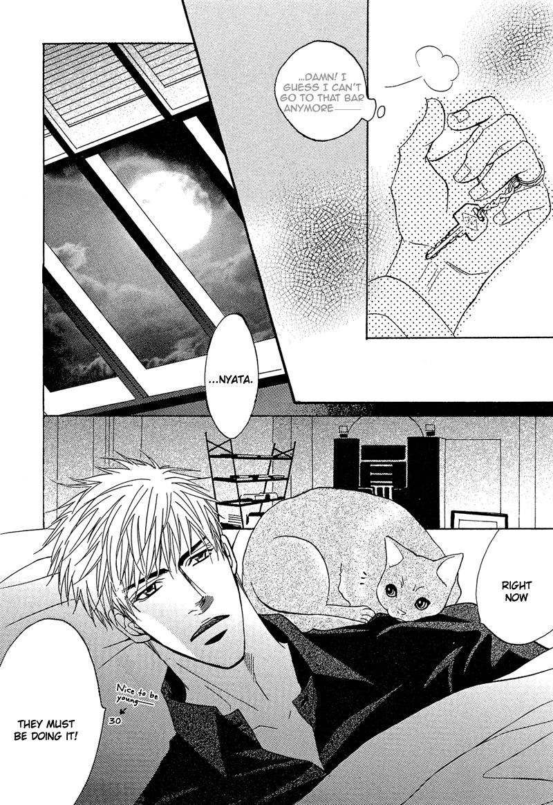 Read Punch Up chapter 1 image 43 on Lezhin