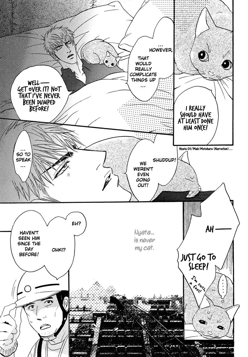 Read Punch Up chapter 1 image 44 on Lezhin