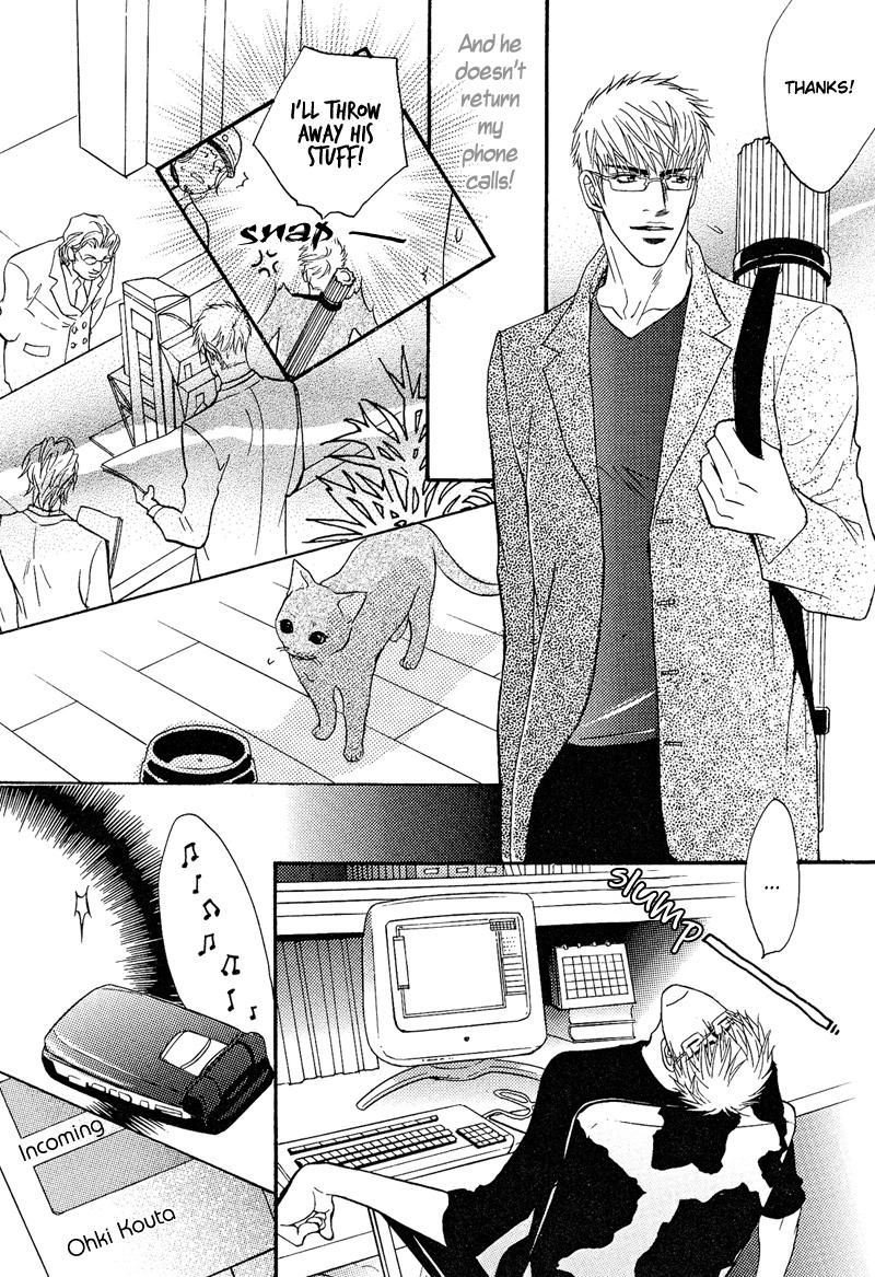 Read Punch Up chapter 1 image 45 on Lezhin