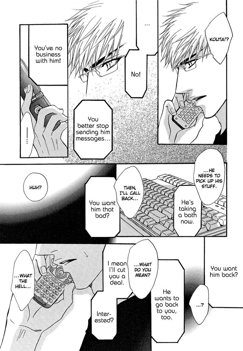 Read Punch Up chapter 1 image 46 on Lezhin