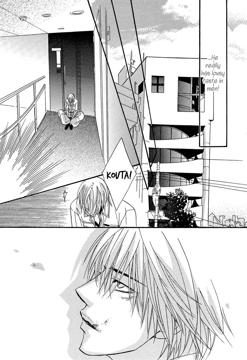 Read Punch Up chapter 1 image 48 on Lezhin