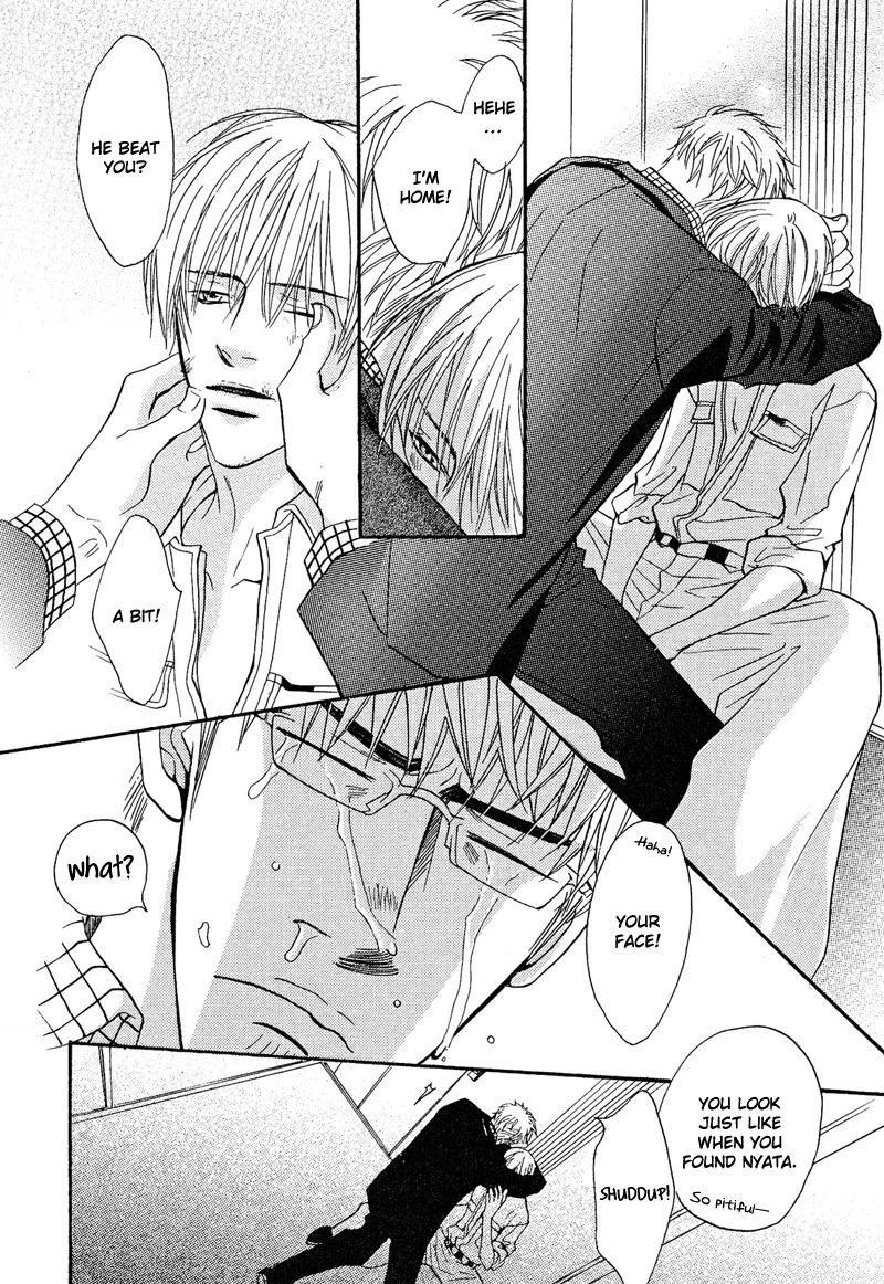 Read Punch Up chapter 1 image 49 on Lezhin