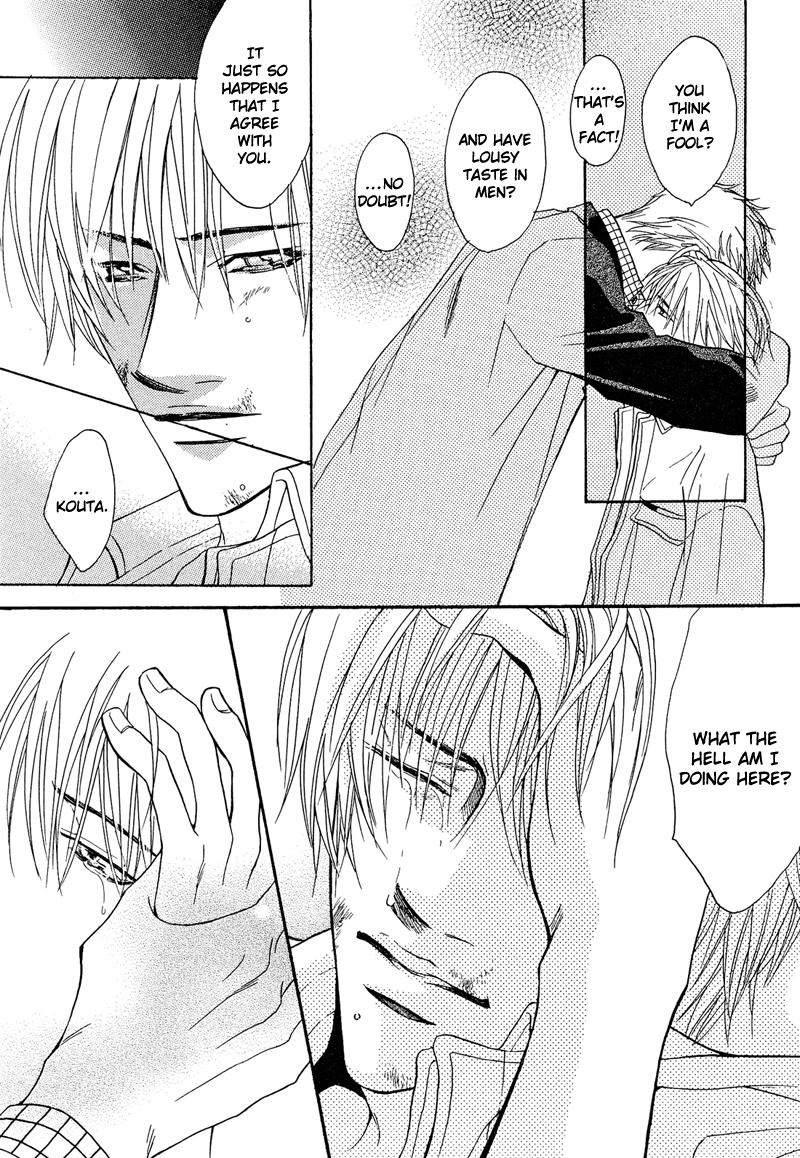 Read Punch Up chapter 1 image 50 on Lezhin