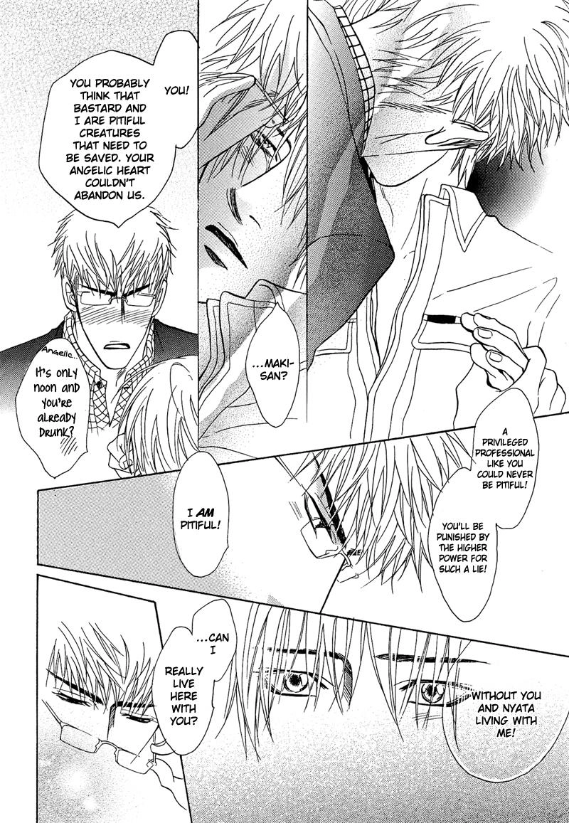 Read Punch Up chapter 1 image 51 on Lezhin