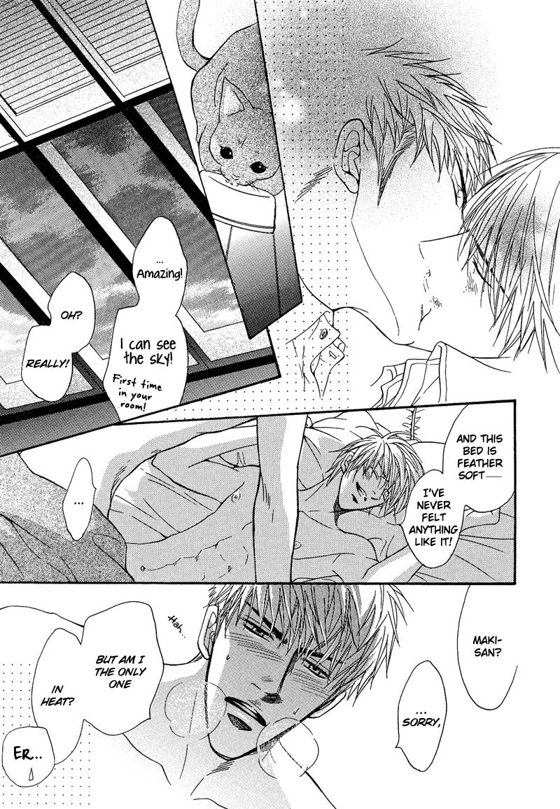 Read Punch Up chapter 1 image 52 on Lezhin