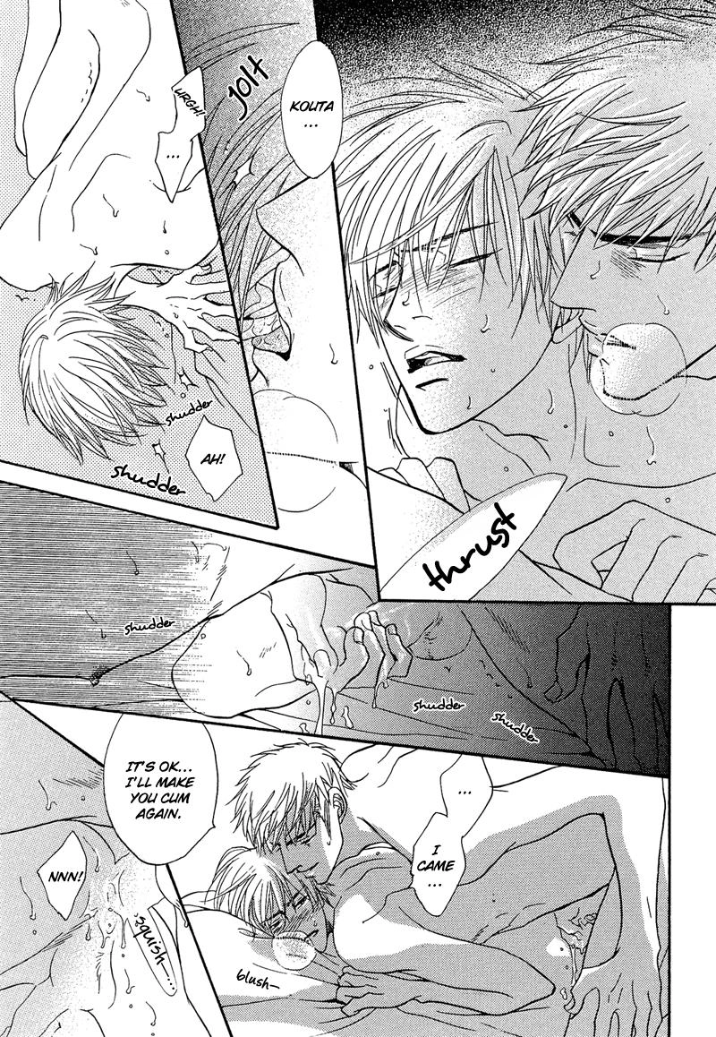 Read Punch Up chapter 1 image 56 on Lezhin