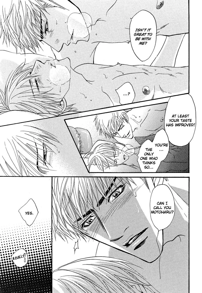 Read Punch Up chapter 1 image 58 on Lezhin