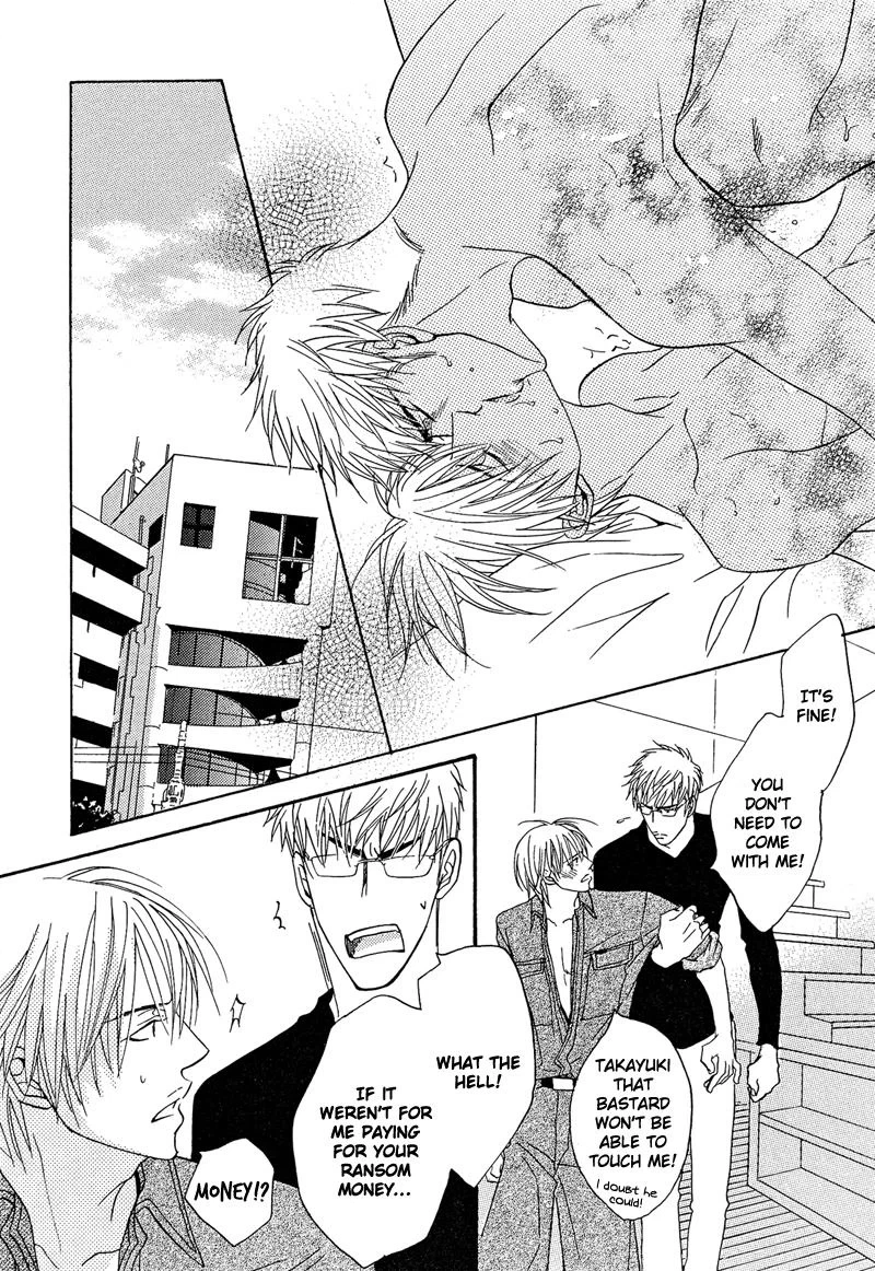 Read Punch Up chapter 1 image 59 on Lezhin