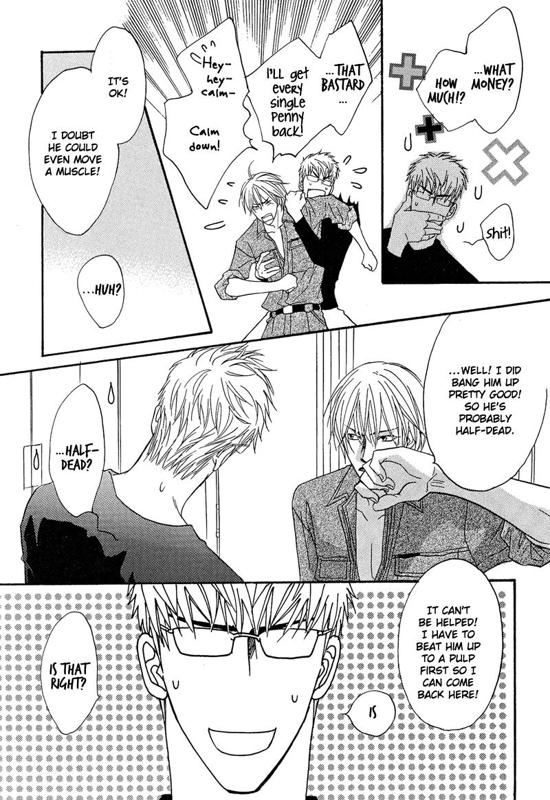 Read Punch Up chapter 1 image 60 on Lezhin