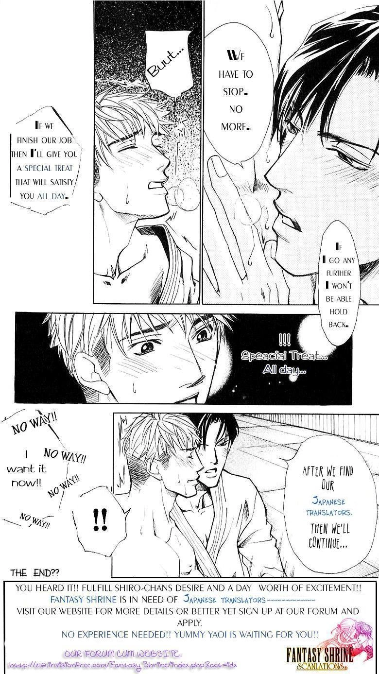 Read Punch Up chapter 1 image 64 on Lezhin