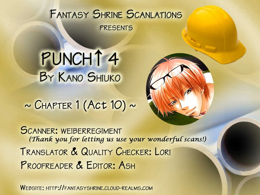 Read Punch Up chapter 10 image 1 on Lezhin