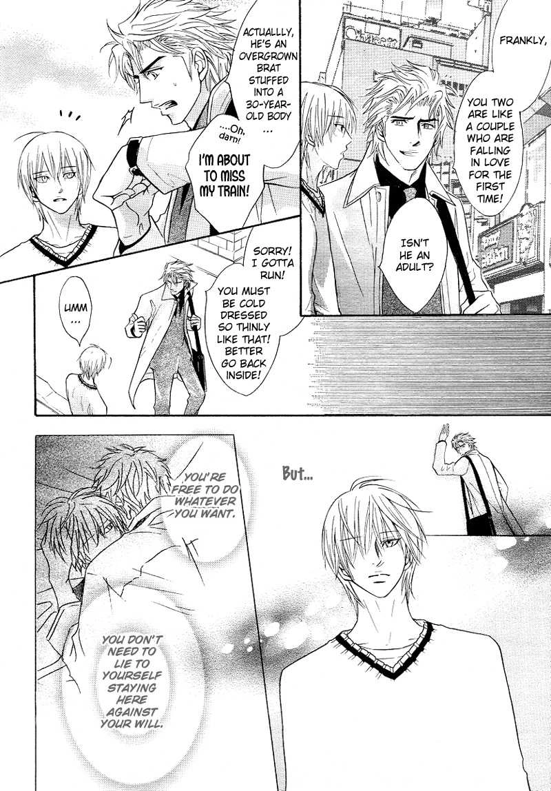 Read Punch Up chapter 10 image 11 on Lezhin