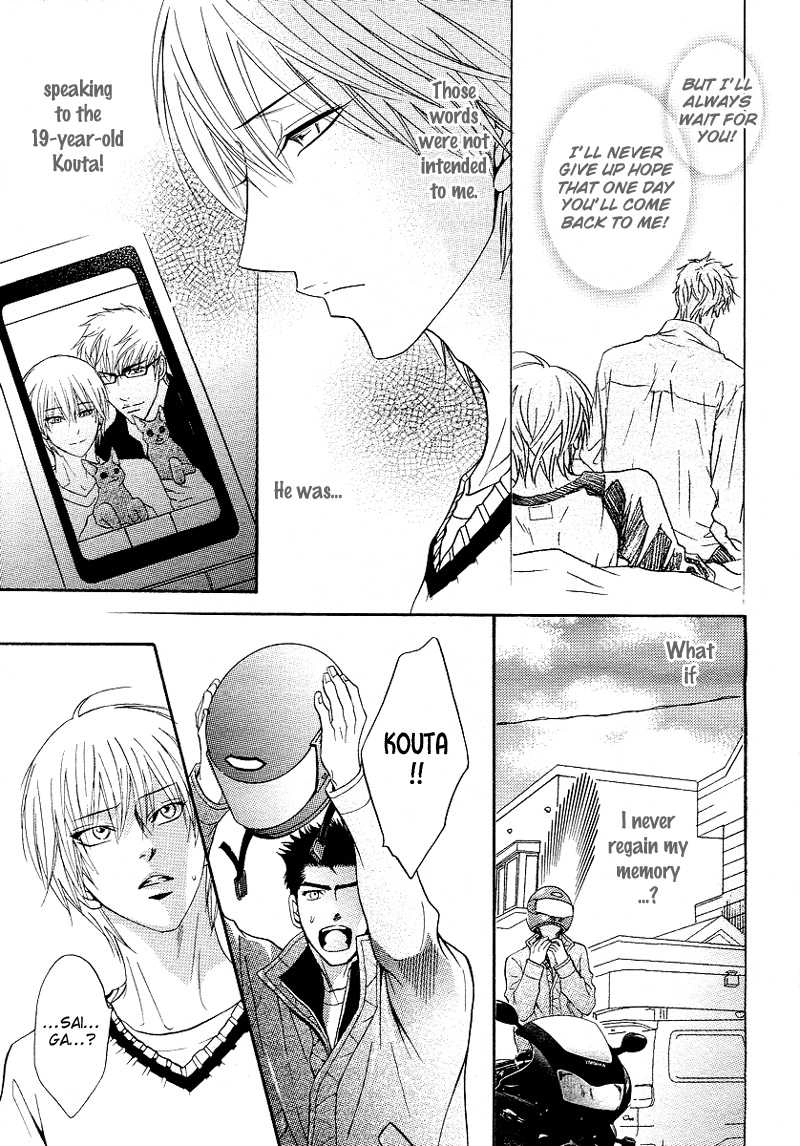 Read Punch Up chapter 10 image 12 on Lezhin