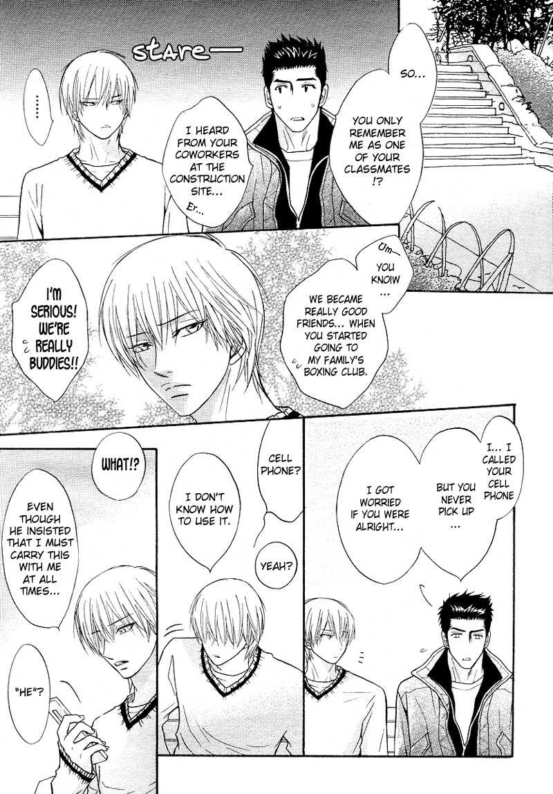 Read Punch Up chapter 10 image 13 on Lezhin