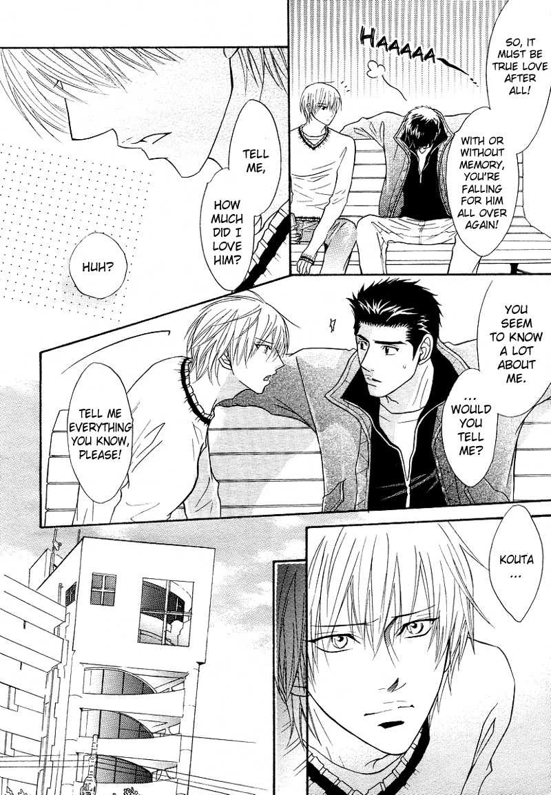 Read Punch Up chapter 10 image 15 on Lezhin