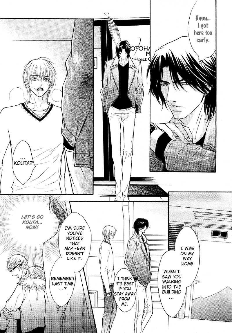 Read Punch Up chapter 10 image 16 on Lezhin