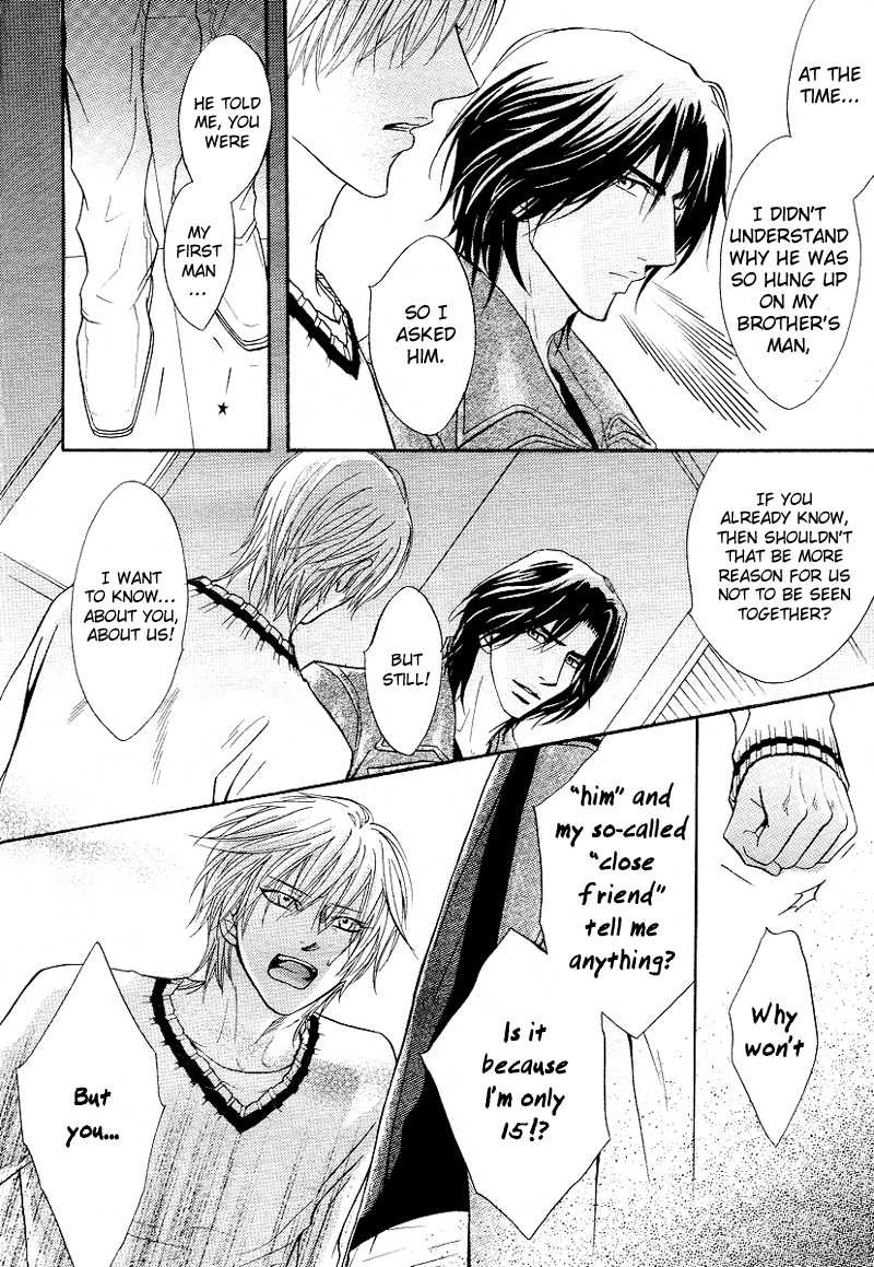 Read Punch Up chapter 10 image 17 on Lezhin