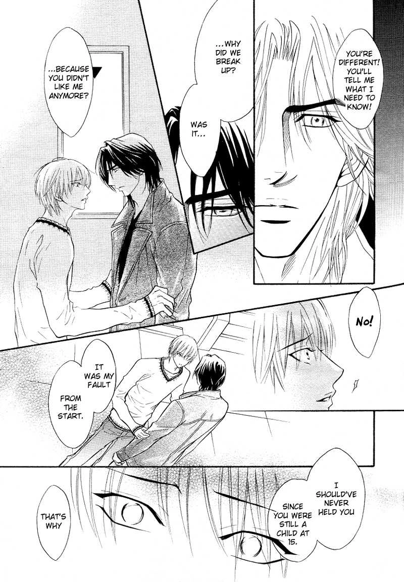 Read Punch Up chapter 10 image 18 on Lezhin