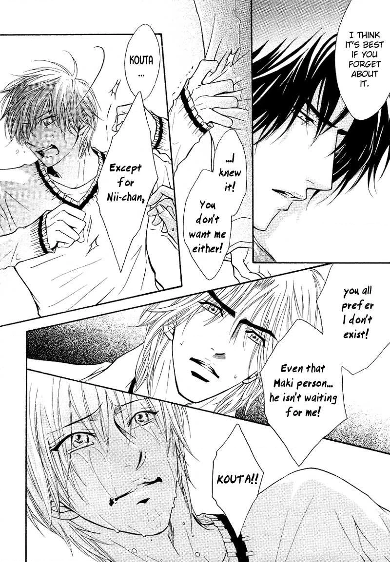 Read Punch Up chapter 10 image 19 on Lezhin