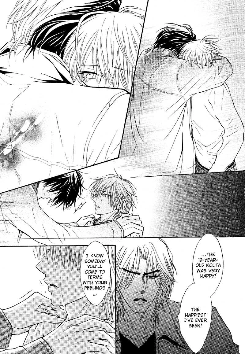 Read Punch Up chapter 10 image 20 on Lezhin
