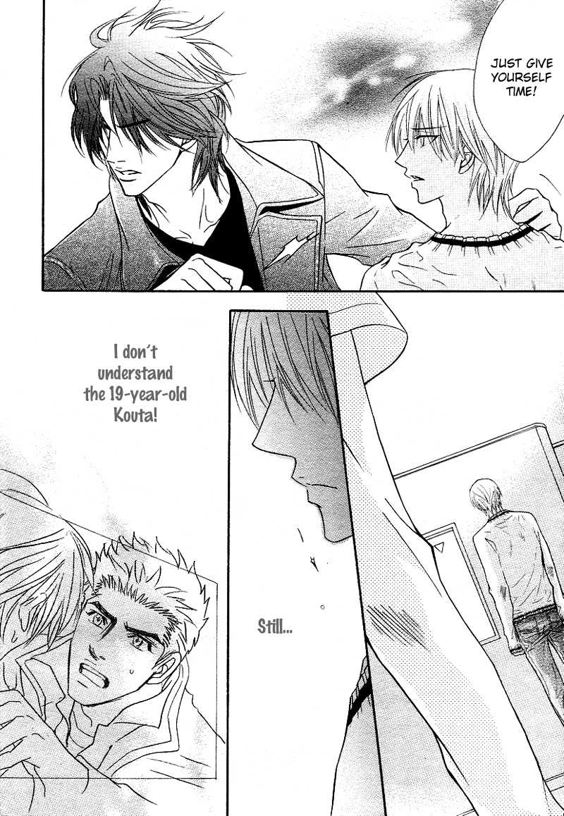 Read Punch Up chapter 10 image 21 on Lezhin
