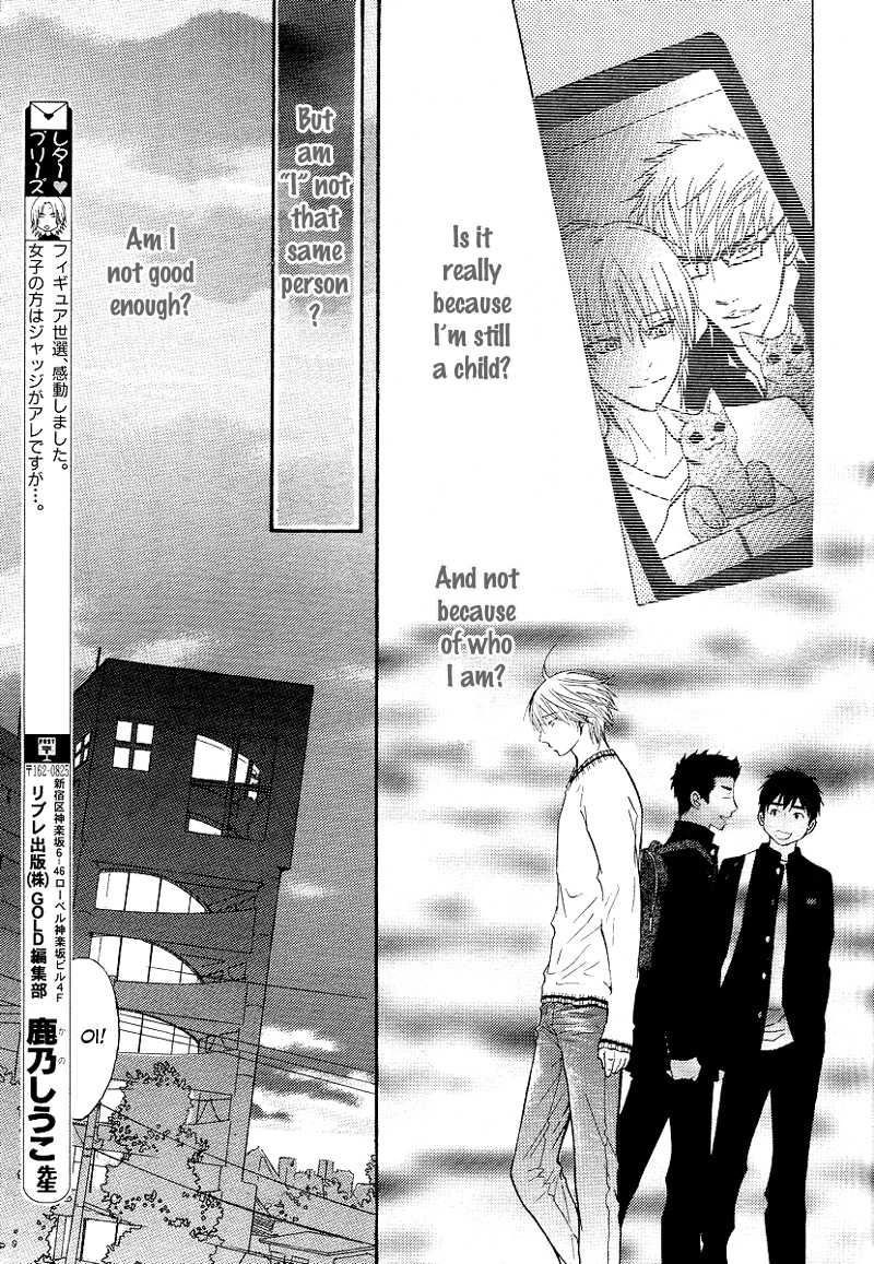 Read Punch Up chapter 10 image 22 on Lezhin