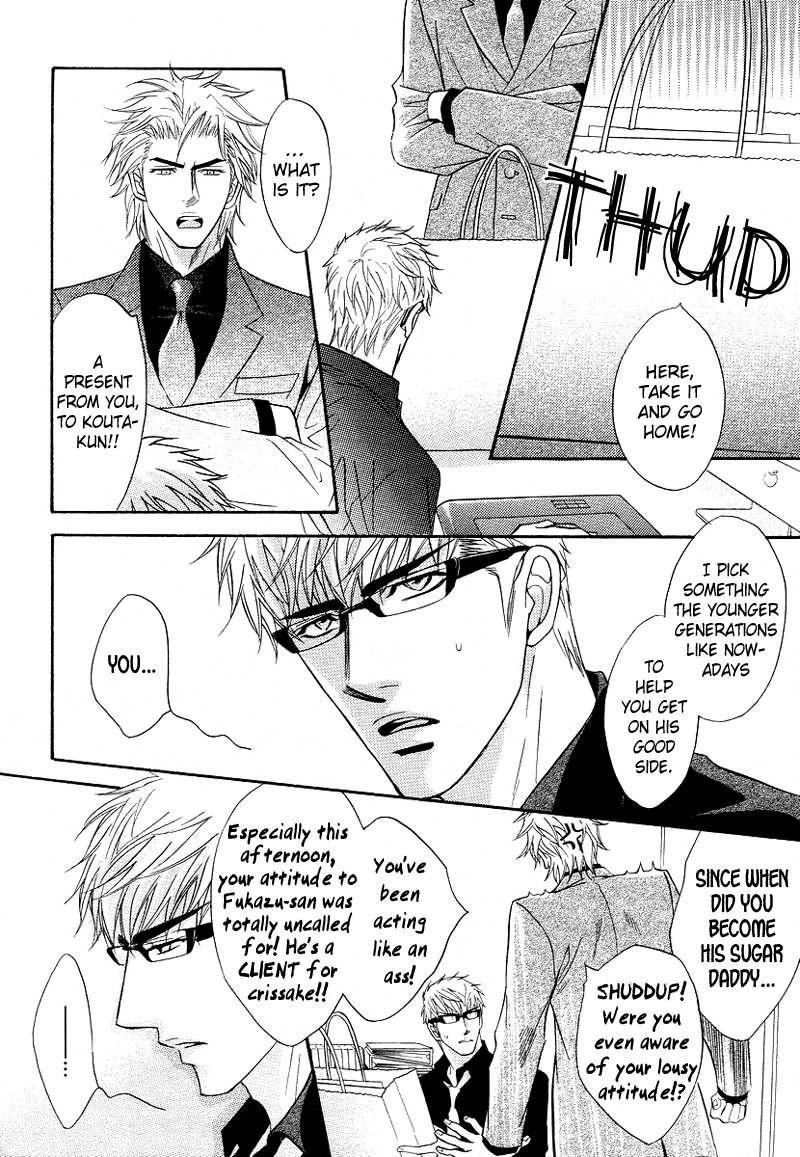 Read Punch Up chapter 10 image 23 on Lezhin