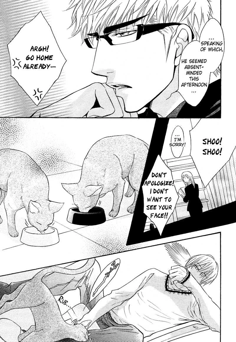 Read Punch Up chapter 10 image 24 on Lezhin